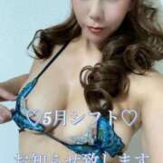 ヒメ日記 2025/04/29 17:44 投稿 一条彩香 プレジデントクラブ