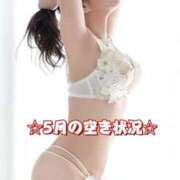 ヒメ日記 2025/05/02 06:46 投稿 一条彩香 プレジデントクラブ