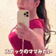 ヒメ日記 2025/05/02 22:07 投稿 一条彩香 プレジデントクラブ