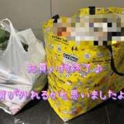 ヒメ日記 2025/05/07 02:01 投稿 一条彩香 プレジデントクラブ