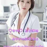 ヒメ日記 2025/05/08 20:30 投稿 一条彩香 プレジデントクラブ