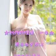 ヒメ日記 2025/05/10 00:42 投稿 一条彩香 プレジデントクラブ