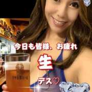 ヒメ日記 2025/05/11 20:02 投稿 一条彩香 プレジデントクラブ