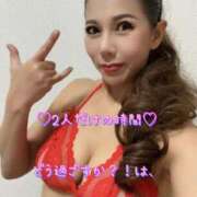 ヒメ日記 2025/05/11 20:12 投稿 一条彩香 プレジデントクラブ