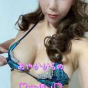 ヒメ日記 2025/05/11 20:34 投稿 一条彩香 プレジデントクラブ