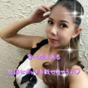 ヒメ日記 2025/05/12 08:26 投稿 一条彩香 プレジデントクラブ