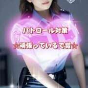 ヒメ日記 2025/05/14 20:41 投稿 一条彩香 プレジデントクラブ