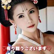 ヒメ日記 2025/05/15 12:56 投稿 一条彩香 プレジデントクラブ