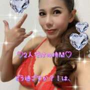 ヒメ日記 2025/05/15 16:14 投稿 一条彩香 プレジデントクラブ