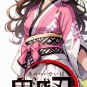 ヒメ日記 2025/05/15 18:28 投稿 一条彩香 プレジデントクラブ