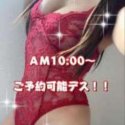 ヒメ日記 2025/05/16 08:23 投稿 一条彩香 プレジデントクラブ