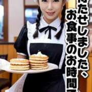 ヒメ日記 2025/05/17 13:05 投稿 一条彩香 プレジデントクラブ