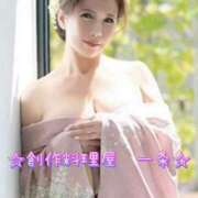 ヒメ日記 2025/05/17 17:50 投稿 一条彩香 プレジデントクラブ