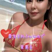 ヒメ日記 2025/05/17 18:38 投稿 一条彩香 プレジデントクラブ