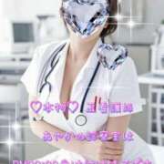 ヒメ日記 2025/05/18 12:54 投稿 一条彩香 プレジデントクラブ