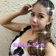 ヒメ日記 2025/05/18 20:02 投稿 一条彩香 プレジデントクラブ