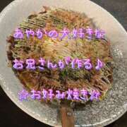 ヒメ日記 2025/05/22 07:37 投稿 一条彩香 プレジデントクラブ