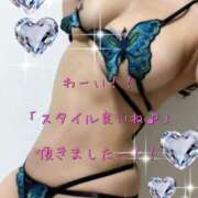 ヒメ日記 2025/05/24 07:45 投稿 一条彩香 プレジデントクラブ