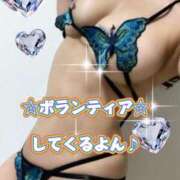 ヒメ日記 2025/05/27 08:47 投稿 一条彩香 プレジデントクラブ