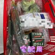 ヒメ日記 2025/05/27 15:52 投稿 一条彩香 プレジデントクラブ