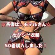 ヒメ日記 2025/05/27 16:00 投稿 一条彩香 プレジデントクラブ