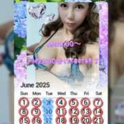 ヒメ日記 2025/05/29 09:51 投稿 一条彩香 プレジデントクラブ