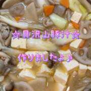 ヒメ日記 2025/05/30 00:15 投稿 一条彩香 プレジデントクラブ