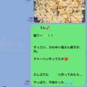 ヒメ日記 2025/05/30 00:49 投稿 一条彩香 プレジデントクラブ