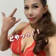 ヒメ日記 2025/05/30 01:51 投稿 一条彩香 プレジデントクラブ