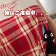 ヒメ日記 2025/06/03 07:39 投稿 一条彩香 プレジデントクラブ