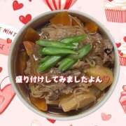 ヒメ日記 2025/06/03 09:11 投稿 一条彩香 プレジデントクラブ