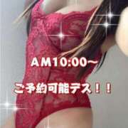 ヒメ日記 2025/06/04 07:00 投稿 一条彩香 プレジデントクラブ