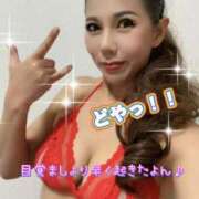 ヒメ日記 2025/06/06 07:40 投稿 一条彩香 プレジデントクラブ