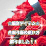 ヒメ日記 2025/06/07 12:22 投稿 一条彩香 プレジデントクラブ