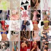 ヒメ日記 2025/06/07 15:08 投稿 一条彩香 プレジデントクラブ