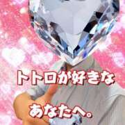 ヒメ日記 2025/06/08 00:48 投稿 一条彩香 プレジデントクラブ