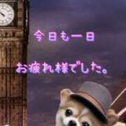 ヒメ日記 2025/06/08 01:05 投稿 一条彩香 プレジデントクラブ