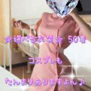 ヒメ日記 2025/06/08 06:29 投稿 一条彩香 プレジデントクラブ