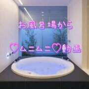 ヒメ日記 2025/06/09 14:14 投稿 一条彩香 プレジデントクラブ