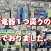 ヒメ日記 2025/06/09 23:53 投稿 一条彩香 プレジデントクラブ