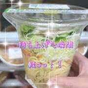 ヒメ日記 2025/06/10 00:38 投稿 一条彩香 プレジデントクラブ