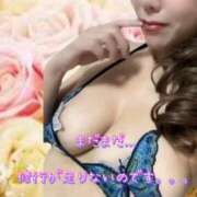 ヒメ日記 2025/06/10 16:49 投稿 一条彩香 プレジデントクラブ