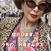 ヒメ日記 2025/06/10 17:56 投稿 一条彩香 プレジデントクラブ