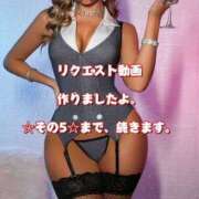 ヒメ日記 2025/06/10 22:48 投稿 一条彩香 プレジデントクラブ