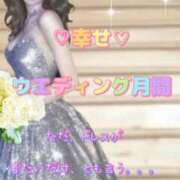 ヒメ日記 2025/06/11 13:54 投稿 一条彩香 プレジデントクラブ