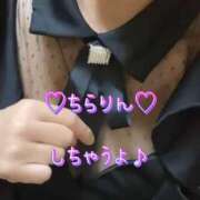 ヒメ日記 2025/06/13 12:30 投稿 一条彩香 プレジデントクラブ