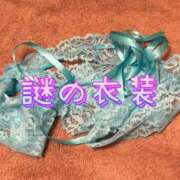 ヒメ日記 2025/06/15 13:29 投稿 一条彩香 プレジデントクラブ