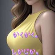 ヒメ日記 2025/06/22 02:52 投稿 一条彩香 プレジデントクラブ