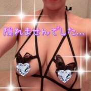 ヒメ日記 2025/06/25 08:28 投稿 一条彩香 プレジデントクラブ