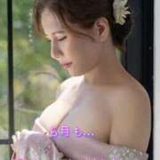 ヒメ日記 2025/06/29 08:18 投稿 一条彩香 プレジデントクラブ